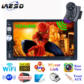 LAESD 2 Din Car Radio Andriod 8.1Subwoefer 1+16G 7'' Mirror Link Rear View WIFI TF AUX A7 CPU 1080P Full HD GPS Auto Radio
LAESD 2 Din Car Radio Andriod 8.1Subwoefer 1+16G 7'' Mirror Link Rear View WIFI TF AUX A7 CPU 1080P Full HD GPS Auto Radio