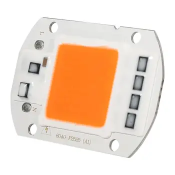50W LED COB Chip Growing Lamp Energy Saving Garden Hydroponic Plant Flowers
50W LED COB Chip Growing Lamp Energy Saving Garden Hydroponic Plant Flowers