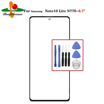 6.7" Note10Lite Replacement LCD Front Touch Screen Glass Outer Lens For Samsung Galaxy Note10 Lite N770 SM-N770F
6.7" Note10Lite Replacement LCD Front Touch Screen Glass Outer Lens For Samsung Galaxy Note10 Lite N770 SM-N770F