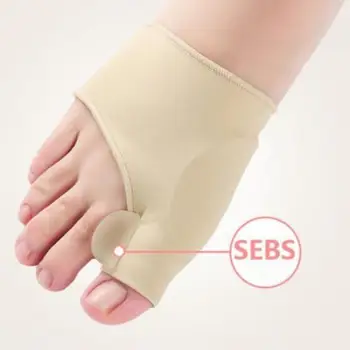 Silicone Gel Bunion Toe Corrector Orthotics Straightener Separator Pain Set Bunion Regulator Bunion Relief Bunion Splint
Silicone Gel Bunion Toe Corrector Orthotics Straightener Separator Pain Set Bunion Regulator Bunion Relief Bunion Splint