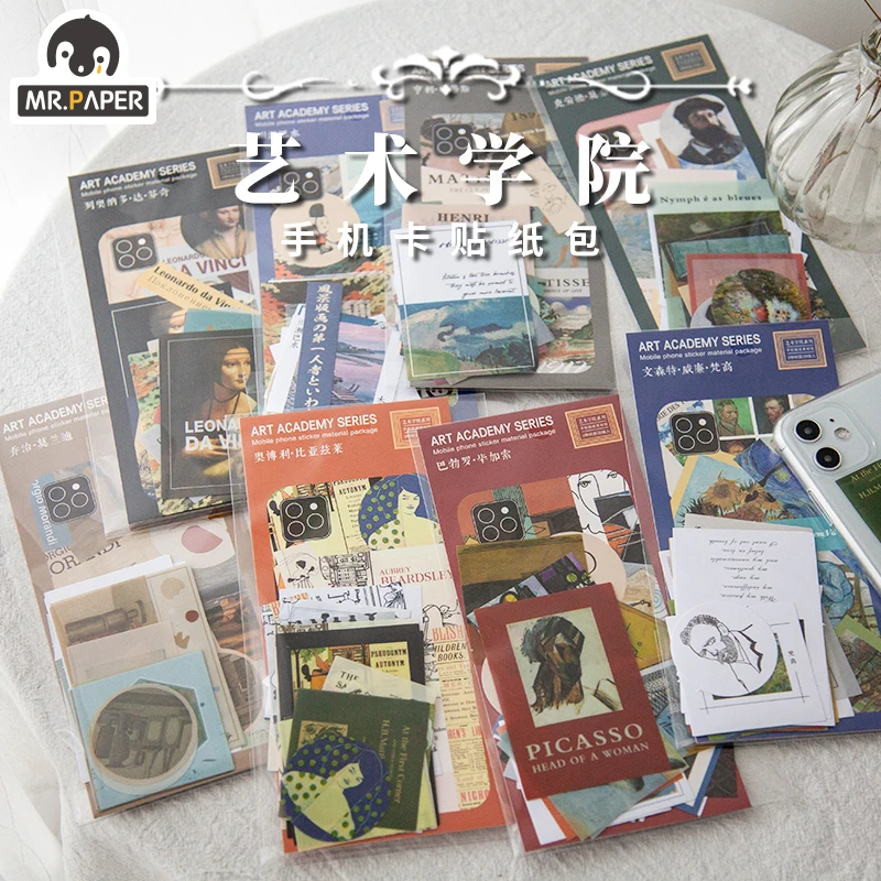 Mr.paper 20Pcs/pack 8 Designs Vintage Retro Medieval Painter Old Age Creative Stickers Bullet Journal Deco Stationery Stickers
Mr.paper 20Pcs/pack 8 Designs Vintage Retro Medieval Painter Old Age Creative Stickers Bullet Journal Deco Stationery Stickers