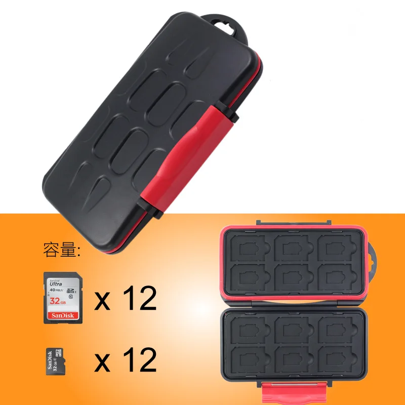 

Large Waterproof Memory Card Case All in One Anti-Shock 12SD+12TF Capacity Storage Holder Box Cases for SD/ SDHC/ SDXC/TF Cards