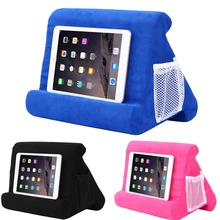 Держатель для ноутбука Ipad, подушка для планшета, подставка для Ipad, многофункциональная охлаждающая подставка для ноутбука(China)