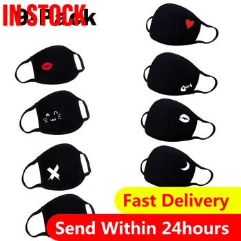 9pc Unisex Lovely Print Facemask Anti-dust Reusable Cotton Mouth Face Masks Cover Washable Black Mouth Cover Masques Py6
9pc Unisex Lovely Print Facemask Anti-dust Reusable Cotton Mouth Face Masks Cover Washable Black Mouth Cover Masques Py6