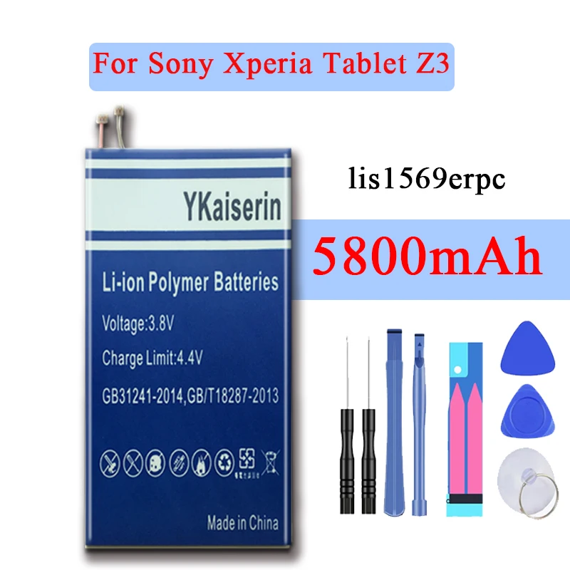 Аккумулятор ykaisсеребристый сменный емкостью 5800 мач LIS1569ERPC для Sony Xperia Tablet Z3 Compact