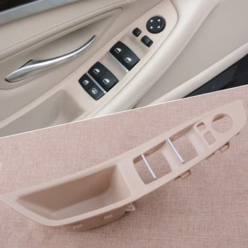 CITALL Car Front Left Door Handle Armrest Window Switch Panel Cover Trim For BMW 5 Series F10 F11 F18 2011-2013 2014 2015 2016
CITALL Car Front Left Door Handle Armrest Window Switch Panel Cover Trim For BMW 5 Series F10 F11 F18 2011-2013 2014 2015 2016