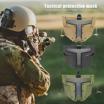 Breathable Steel Mesh Face Mask Wide Scope of Application Practical Economy Outdoor Protective Net Full Cover for CS Wargame
Breathable Steel Mesh Face Mask Wide Scope of Application Practical Economy Outdoor Protective Net Full Cover for CS Wargame