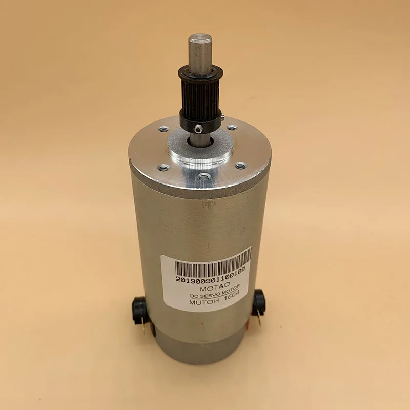 mutoh motor1