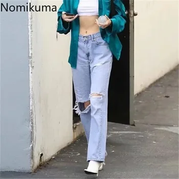 Nomikuma 2020 New Arrival High Waist Denim Pants Solid Color Casual Jeans Hole Straight Loose Trousers Women Pantalones 3a266
Nomikuma 2020 New Arrival High Waist Denim Pants Solid Color Casual Jeans Hole Straight Loose Trousers Women Pantalones 3a266