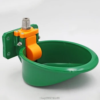 2 Pcs Automatic Farm Sheep Water Bowls Waterer Livestock Colt Calves Drinking Pig Feeders Engineering Plastics Green O13 20
2 Pcs Automatic Farm Sheep Water Bowls Waterer Livestock Colt Calves Drinking Pig Feeders Engineering Plastics Green O13 20