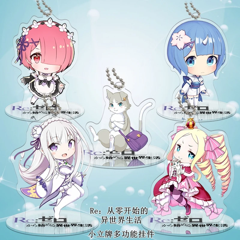 Japan Anime Re:Life in a different world from zero Emilia Rem Ram Cosplay Stand Figure Acrylic Desk Model Keychain Pendant Gifts
Japan Anime Re:Life in a different world from zero Emilia Rem Ram Cosplay Stand Figure Acrylic Desk Model Keychain Pendant Gifts