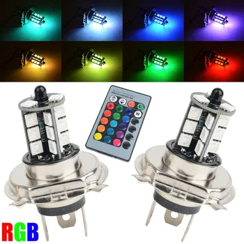 LED car fog lights remote control colorful H4 led H7 led RGB car lights tail lights headlights LED front and rear fog lights
LED car fog lights remote control colorful H4 led H7 led RGB car lights tail lights headlights LED front and rear fog lights