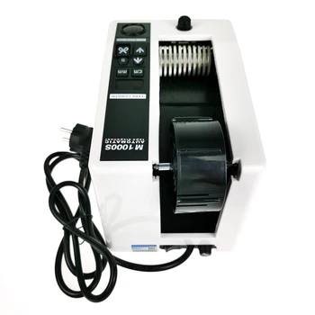 M1000S Automatic tape machine tape cutting machine M1000S tape machine tape paper sealing machine box sealing tape
M1000S Automatic tape machine tape cutting machine M1000S tape machine tape paper sealing machine box sealing tape