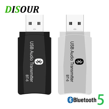 DISOUR BT-6 Wireless Audio Adapter 5.0 Bluetooth Transmitter Receiver 3 in 1 USB 3.5mm AUX Mini Dongle For Car TV PC Speaker MP3
DISOUR BT-6 Wireless Audio Adapter 5.0 Bluetooth Transmitter Receiver 3 in 1 USB 3.5mm AUX Mini Dongle For Car TV PC Speaker MP3