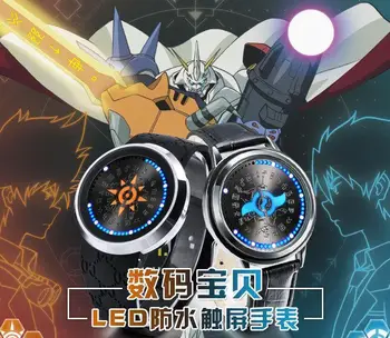 Digimon Adventure Tri. Digital Monster Courage LED Watch DIGIVICE Waterproof Touch Screen Wristwatch Cosplay Props Gift New 2018
Digimon Adventure Tri. Digital Monster Courage LED Watch DIGIVICE Waterproof Touch Screen Wristwatch Cosplay Props Gift New 2018