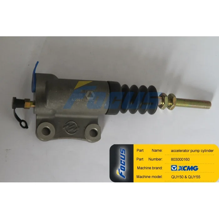 Crawler Crane QUY50 QUY55 XGC55 Spare Parts Accelerator Pump Cylinder 803000160
Crawler Crane QUY50 QUY55 XGC55 Spare Parts Accelerator Pump Cylinder 803000160