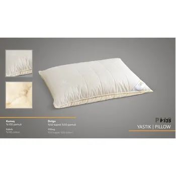 KAPOK PİLLOW (50 50 of KAPOK COTTON) (made in TURKEY)
KAPOK PİLLOW (50 50 of KAPOK COTTON) (made in TURKEY)