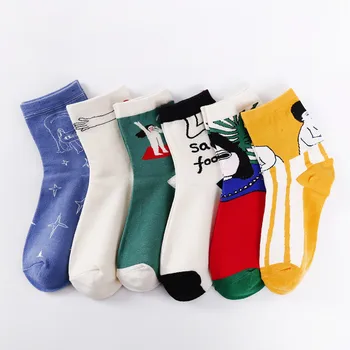 Women Short Socks Cute Colorful Cartoon Boat Socks Cotton For Girls and Women All Cotton European and American tide Socks 
Women Short Socks Cute Colorful Cartoon Boat Socks Cotton For Girls and Women All Cotton European and American tide Socks