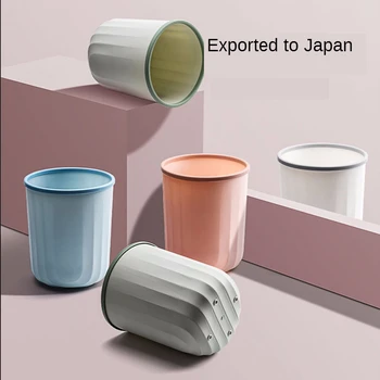 Solid Non-Slip Waste Bin Household Nordic Style Environmental Protection Scrub Living Room KitchenOffice Uncovered Trash Can