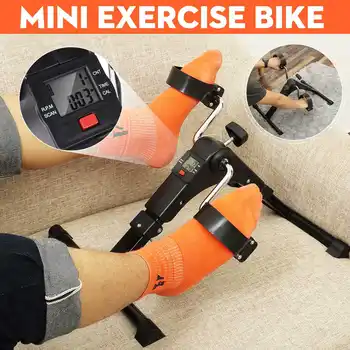 Foldable Mini Home fitness Bike LCD Display Indoor Cycling Stepper Adjustable Rehabilitation Limbs Exercise Gym Machine
Foldable Mini Home fitness Bike LCD Display Indoor Cycling Stepper Adjustable Rehabilitation Limbs Exercise Gym Machine