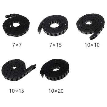 Professional Strengthened Drag Chain Cable Towline 3D Printer Parts For CNC Router Practical Easy Install Nylon Transmission
Professional Strengthened Drag Chain Cable Towline 3D Printer Parts For CNC Router Practical Easy Install Nylon Transmission