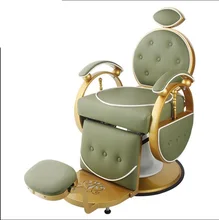 European style retro chair for men's hair salon chair for high end barber shop
European style retro chair for men's hair salon chair for high end barber shop