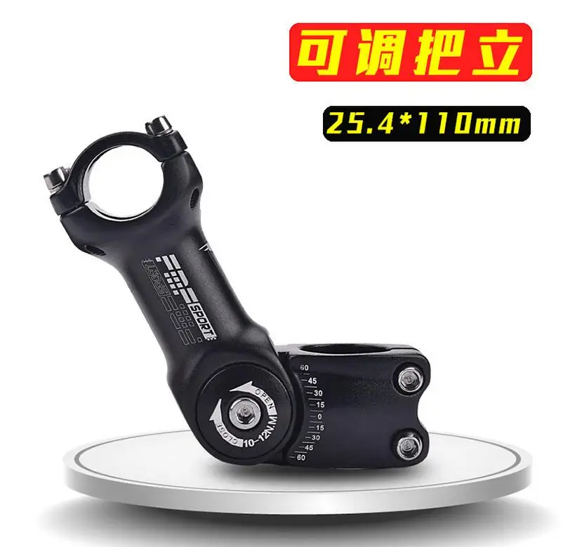 QQ20180313211750
