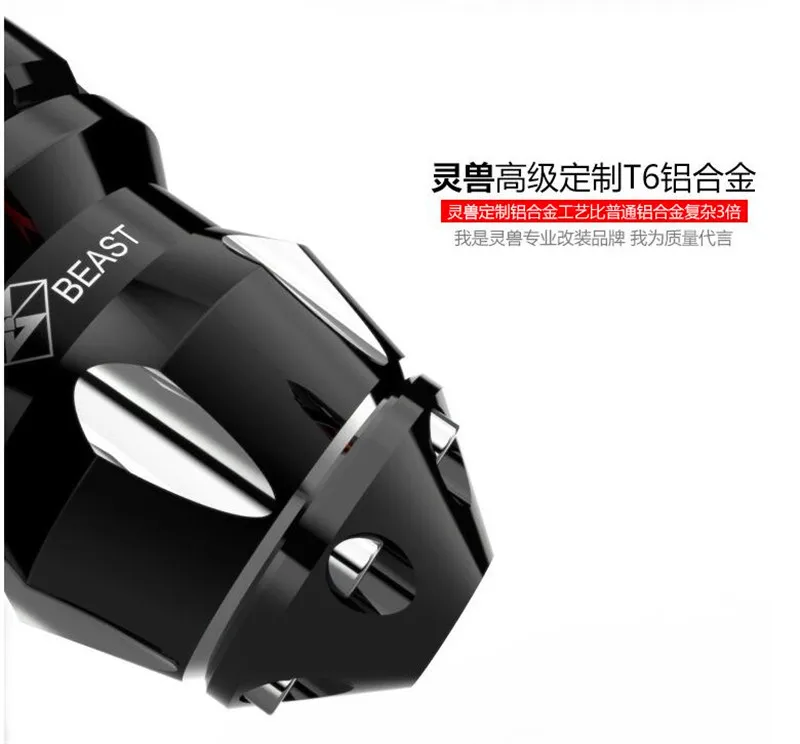 QQ截图20190801092743