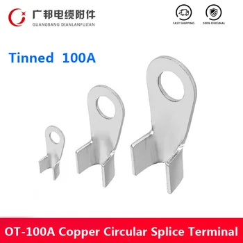 OT-100A Tin Plated Dia Copper Circular Splice Crimp Terminal Tinned Wire Cable Terminal Nacked Connector Battery Cable 
OT-100A Tin Plated Dia Copper Circular Splice Crimp Terminal Tinned Wire Cable Terminal Nacked Connector Battery Cable