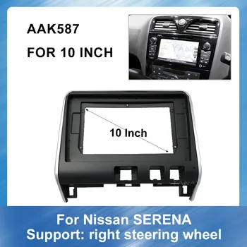 10 Inch 2 Din Car Radio Fascia Frame for-Nissan SERENA GPS Navigation Dash Kit Trim Adapter Installation Frame Fascia Panel
10 Inch 2 Din Car Radio Fascia Frame for-Nissan SERENA GPS Navigation Dash Kit Trim Adapter Installation Frame Fascia Panel