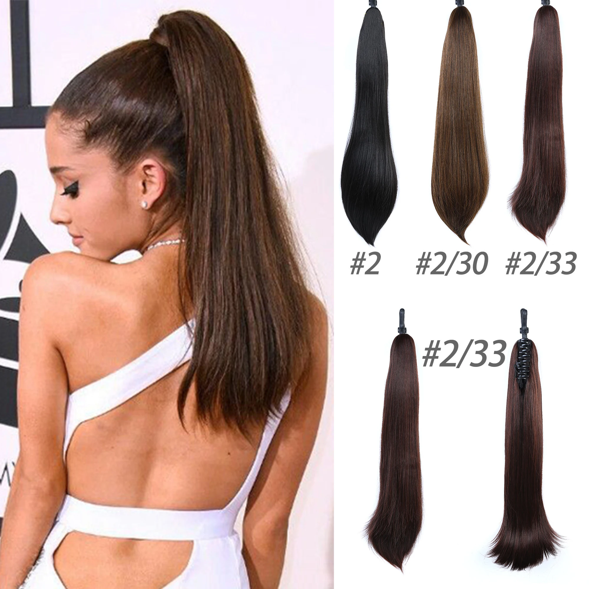 TALANG Long Tail Wavy Claw Drawstring Ponytail Heat Resistant Synthetic Clip In Hair Extensions Hair Tail Fake Hairpieces
TALANG Long Tail Wavy Claw Drawstring Ponytail Heat Resistant Synthetic Clip In Hair Extensions Hair Tail Fake Hairpieces