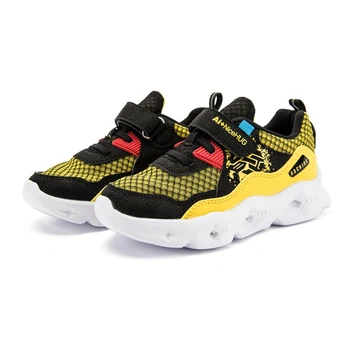 Boy Shoes Soft Soled Walking Breathable Children Casual Shoee
Boy Shoes Soft Soled Walking Breathable Children Casual Shoee