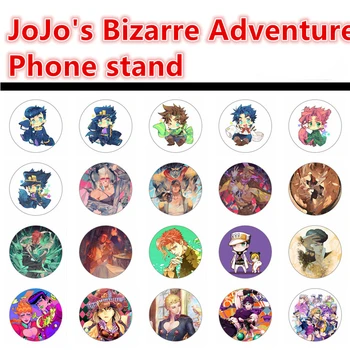 JoJo'S Bizarre Adventure Cosplay Phone Stand Lazy Support Airbag Support Anime Adult Phone Stand COS Props Lovers Christmas
JoJo'S Bizarre Adventure Cosplay Phone Stand Lazy Support Airbag Support Anime Adult Phone Stand COS Props Lovers Christmas