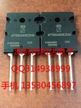 APT68GA60B2D40 TO-247
APT68GA60B2D40 TO-247