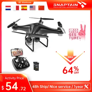 SNAPTAIN SP600 Drone with Camera WiFi FPV RC Quadcopter 720P HD Camera Voice Control Gesture Control for Adults Kids Beginners 
SNAPTAIN SP600 Drone with Camera WiFi FPV RC Quadcopter 720P HD Camera Voice Control Gesture Control for Adults Kids Beginners