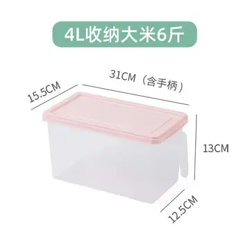 Refrigerator Freshness Storage Box & Vegetable Fruit Freshness Storage Box Grains Food Food Storage Box Storage Box Plastic Seal
Refrigerator Freshness Storage Box & Vegetable Fruit Freshness Storage Box Grains Food Food Storage Box Storage Box Plastic Seal
