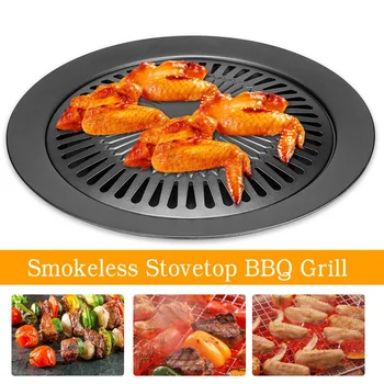 Smeless Stovetop BBQ Grill Pan Stainless steel Card Type Non-stick Coing Pan Round Shape Ceramic
Smeless Stovetop BBQ Grill Pan Stainless steel Card Type Non-stick Coing Pan Round Shape Ceramic