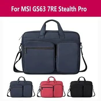Laptop Bag For 13.3" 15.4" Protective Sleeve Case Travel Carrying Tablet Case Cover For Msi Gs63 7re Stealth Pro
Laptop Bag For 13.3" 15.4" Protective Sleeve Case Travel Carrying Tablet Case Cover For Msi Gs63 7re Stealth Pro