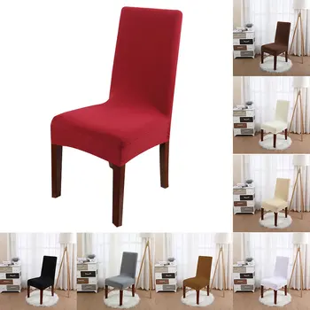 Chair Cover for Dining Room Wedding Banquet Chair Cover Party Decor Seat Cover Stretch High Back Living Room Chair Cover
Chair Cover for Dining Room Wedding Banquet Chair Cover Party Decor Seat Cover Stretch High Back Living Room Chair Cover