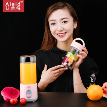 Islay to Portable Mini Juicer USB Electric Juice Cup Goddess Cup Multi-functional Juicer Cup
Islay to Portable Mini Juicer USB Electric Juice Cup Goddess Cup Multi-functional Juicer Cup