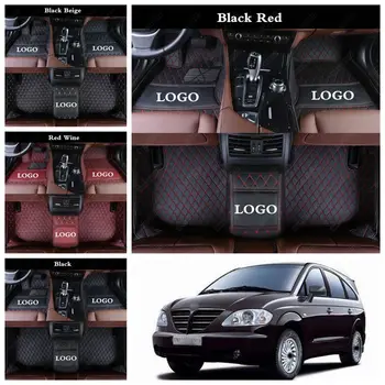 Custom Car Floor Mats for SsangYong Rodius ActYon Kyron Rexton Chairman KorandoTivoli Auto Foot Mats Car Floor Mat Carpet Cover
Custom Car Floor Mats for SsangYong Rodius ActYon Kyron Rexton Chairman KorandoTivoli Auto Foot Mats Car Floor Mat Carpet Cover