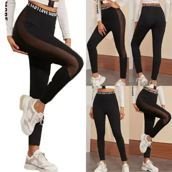 Women's Yoga Pants Fitness Leggings Running Gym Workout Sports Trousers Mesh Us
Women's Yoga Pants Fitness Leggings Running Gym Workout Sports Trousers Mesh Us