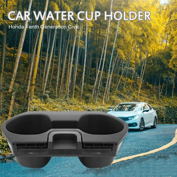 Automobiles Drinks Holders 83446-TBA-A01ZA Center Console Cup Holder Assembly Drink Cup For Honda Civic Car Interior Accessories
Automobiles Drinks Holders 83446-TBA-A01ZA Center Console Cup Holder Assembly Drink Cup For Honda Civic Car Interior Accessories