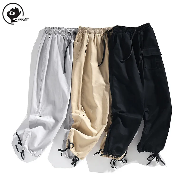 Little Raindrop Spring Summer Men's Pants Fashion Sweatpants Men Joggers Harem Pant Pockets Cargo Pants Casual Loose Cotton
Little Raindrop Spring Summer Men's Pants Fashion Sweatpants Men Joggers Harem Pant Pockets Cargo Pants Casual Loose Cotton