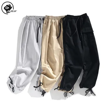 Little Raindrop Spring Summer Men's Pants Fashion Sweatpants Men Joggers Harem Pant Pockets Cargo Pants Casual Loose Cotton 
Little Raindrop Spring Summer Men's Pants Fashion Sweatpants Men Joggers Harem Pant Pockets Cargo Pants Casual Loose Cotton