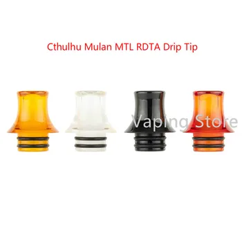 Cthulhu Mulan MTL RDTA/Eleaf GS Turbo/QP DESIGN GATA RTA 510 MTL Delrin Drip Tip Mouthpiece 
Cthulhu Mulan MTL RDTA/Eleaf GS Turbo/QP DESIGN GATA RTA 510 MTL Delrin Drip Tip Mouthpiece