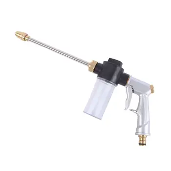 Efficient High Pressure Power Extension Rod Car Washer Foam Washing Machine Cleaning Maintenance Home Carpet Garden
Efficient High Pressure Power Extension Rod Car Washer Foam Washing Machine Cleaning Maintenance Home Carpet Garden