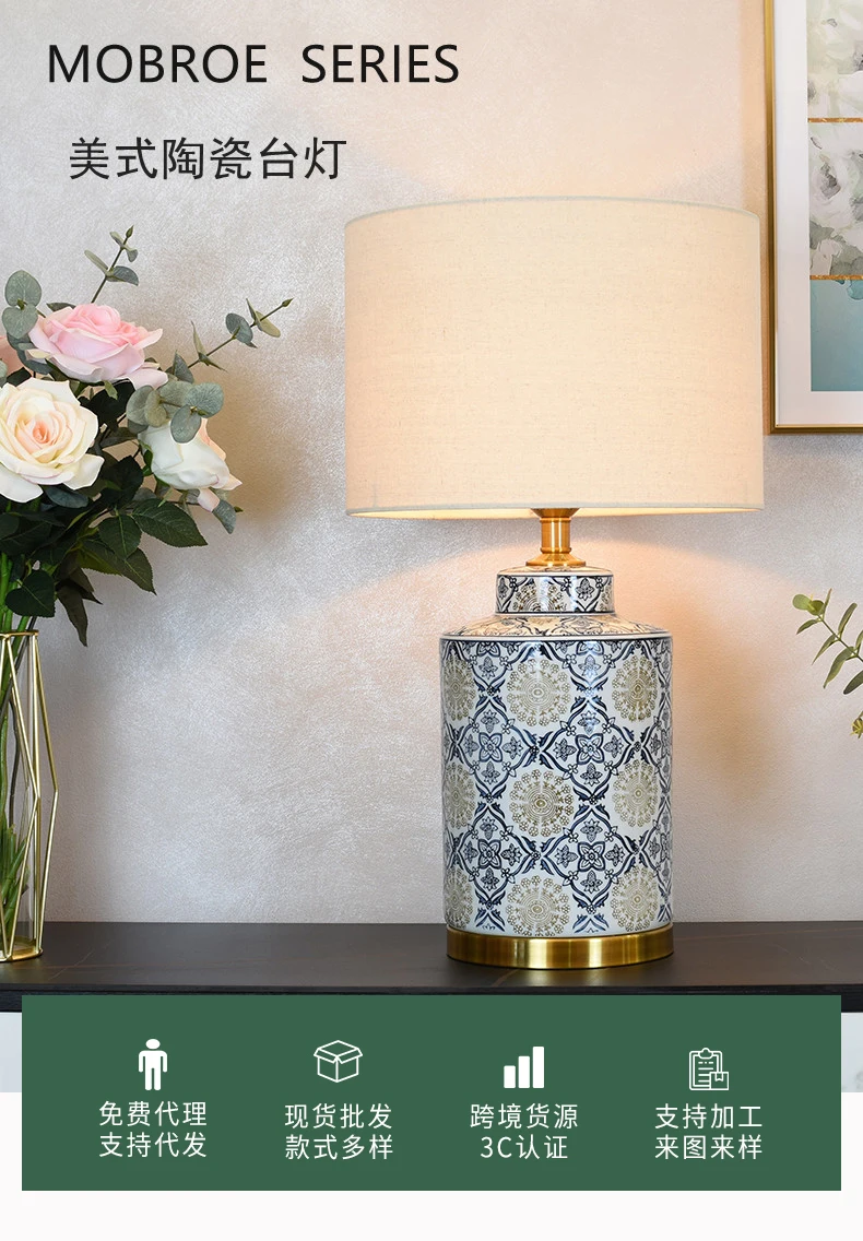 Generic American Style Large Ceramic Table Lamp For Living Room Sofa