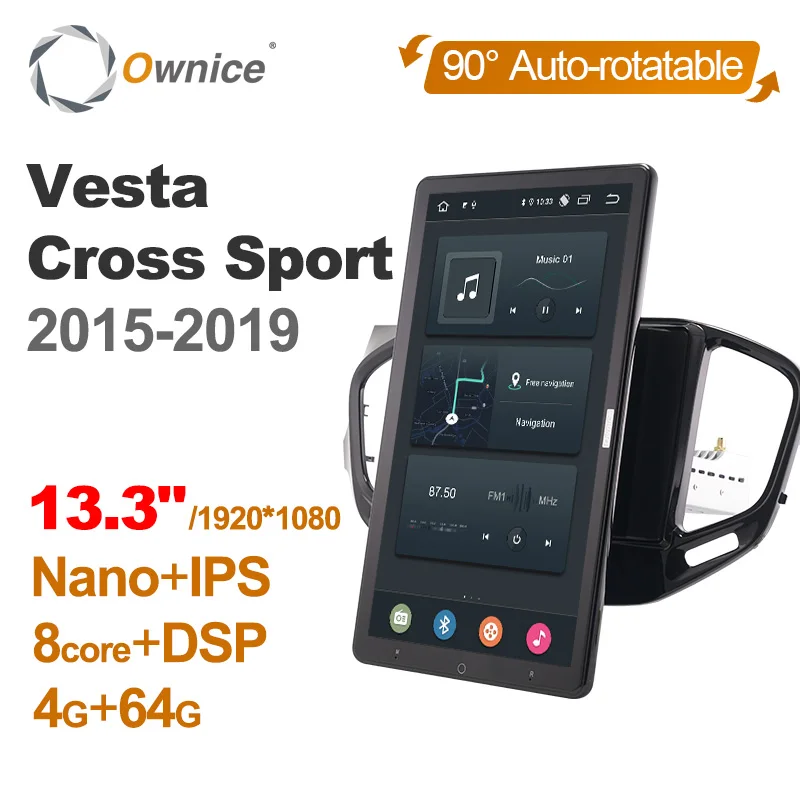 Автомобильный мультимедийный плеер Tesla Style PX6 DSP Android 10 0 для LADA Vesta Cross Sport 2015-2019