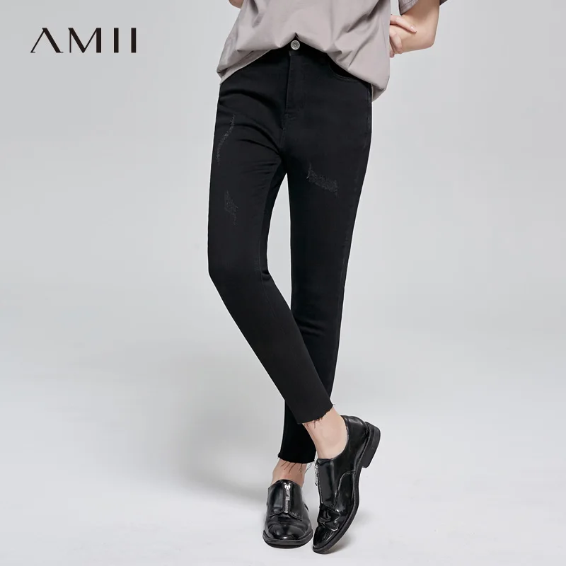 Amii Minimalist Embroidered Jeans Spring Women Slim Fit High Waist Long Pants 11940236
Amii Minimalist Embroidered Jeans Spring Women Slim Fit High Waist Long Pants 11940236